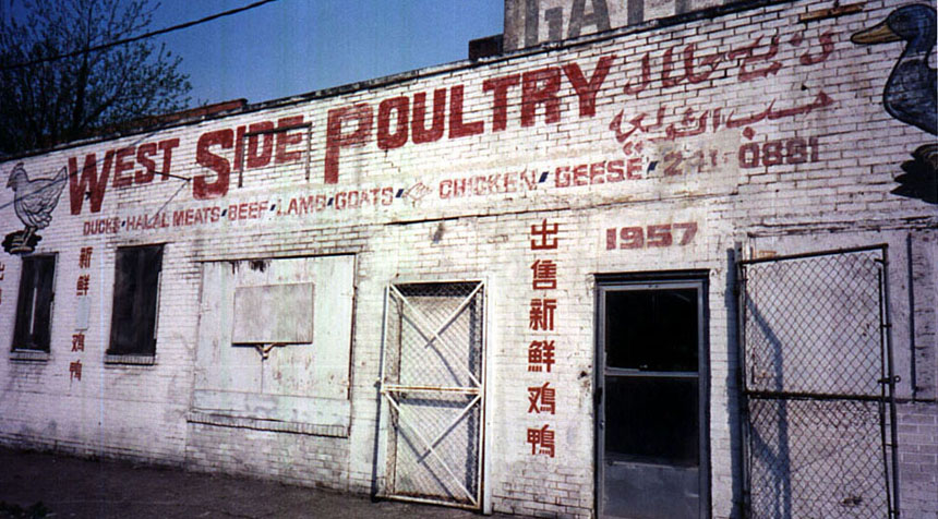 West Side Poultry