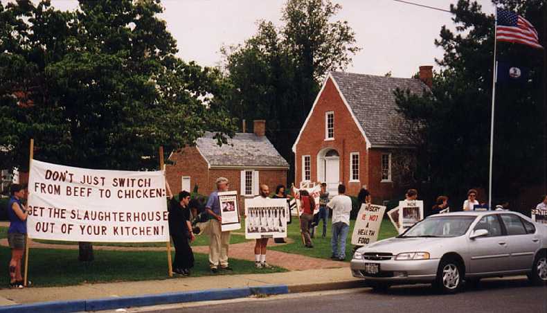 Rally Courthouse