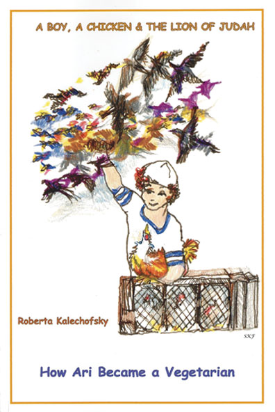 A Boy, A Chicken and The Lion of Judah