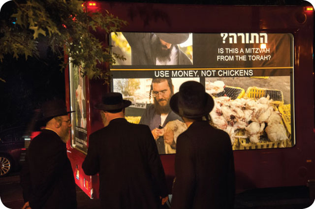 kaporos use money not chickens