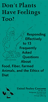 Don't Plants Have Feelings Too?