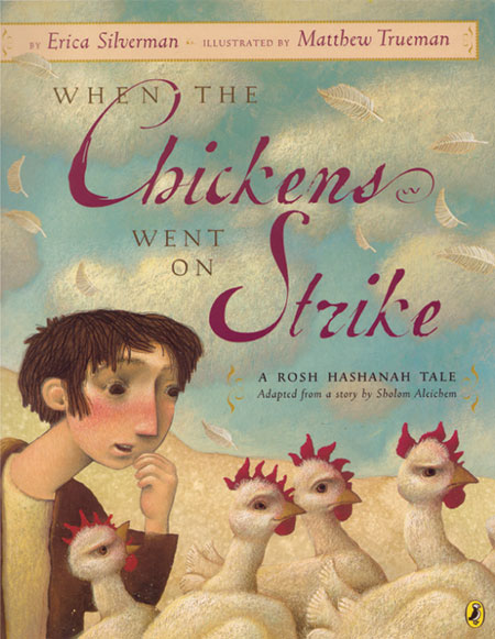 chicken-strike-cover (20K)